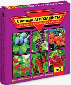 Система Агрозащиты №3 /48 (БИО-Защита урожая) купить