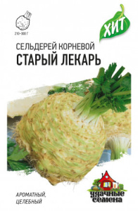 Сельдерей Старый лекарь ХИТ х3 корневой купить