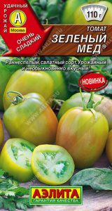 Томат Зеленый мед  купить