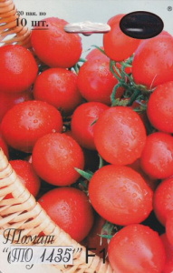 Томат ТО 1435 F1 /1шт купить