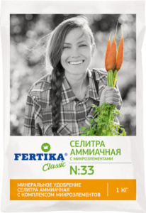 Аммиачная селитра с микроэлементами 1кг купить