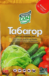 Табагор 1кг купить