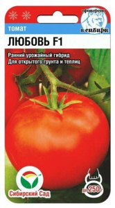 Томат Любовь F1 купить