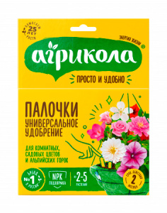 Агрикола-палочки унив.цв .д/комн,сад.,альп.горок с защитой/10шт купить
