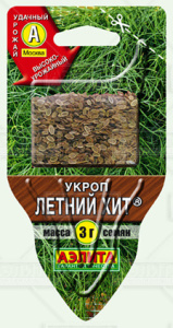 Укроп Летний хит Сеялка купить