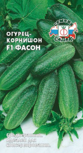 Огурец Фасон  F1  купить