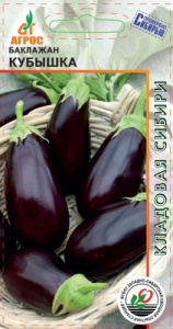 Баклажан Кубышка  купить