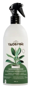 Биомолекулы СПРЕЙ для декоративно-лиственных 500мл купить