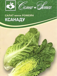 Салат мини ромейн Ксанаду купить