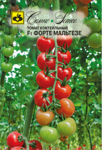 Томат Форте Мальтезе F1 купить