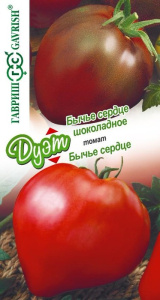 Томат Бычье сердце+Бычье сердце шоколадное серия Дуэт  купить