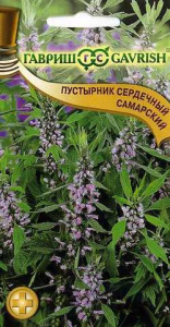 Пустырник Самарский Сердечный 0.1г купить