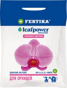 ФЕРТИКА Leaf Power ДЛЯ ОРХИДЕЙ 15г купить
