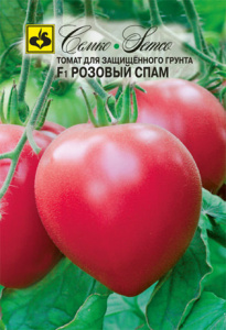 Томат Розовый Спам F1 купить