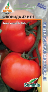 Томат Флорида 47  купить