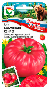 Томат Бабушкин Секрет ЛС купить