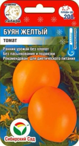 Томат Буян желтый  купить
