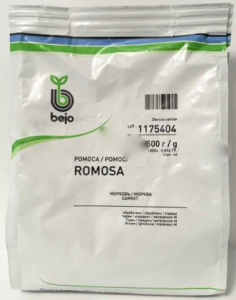 Морковь Ромоса 500 г  купить