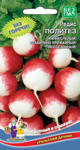Редис Политез купить