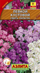 Левкой Кустовой, смесь  купить