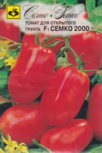 Томат Семко-2000  F1 0.2г купить