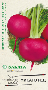 Редька Мисато Ред Sakata купить