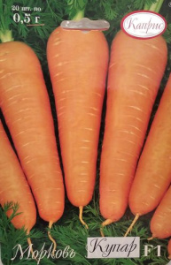 Морковь Купар F1 /1шт купить