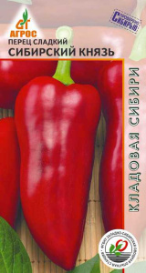 Перец Сибирский князь купить