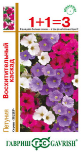 Петуния Восхитительный каскад, смесь  купить