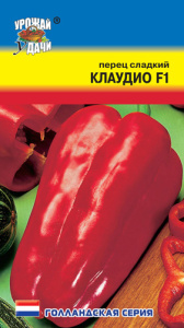 Перец Клаудио F1  купить