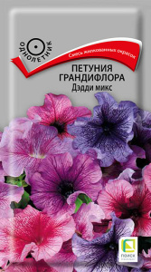 Петуния грандифлора Дэдди, микс  купить