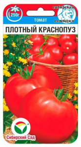 Томат Плотный краснопуз 20шт купить