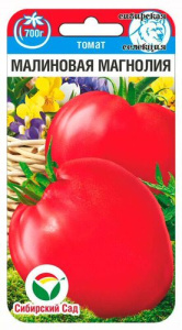 Томат Малиновая магнолия 20шт купить
