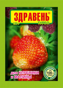 Здравень/Клубника  ТУРБО 150г купить