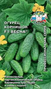 Огурец Весна F1 купить