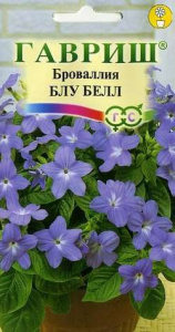 Бровалия Блу Белл  купить