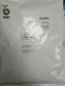 Свекла Пабло 50 000 шт (3.50-4.00мм) купить