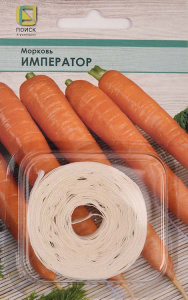 Морковь лента Император  купить