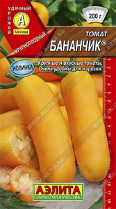 Томат Бананчик®   купить