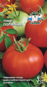 Томат Полярник  купить