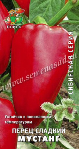 Перец Мустанг купить