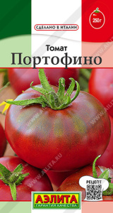 Томат Портофино  купить