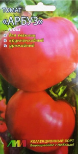 Томат Арбуз купить