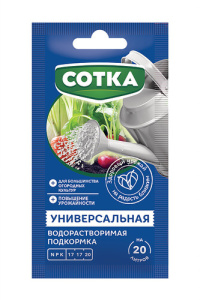 Удобрение Универсальное стик 40г/25/50 купить