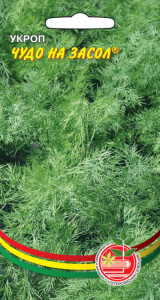 Укроп Чудо на засол (ГС)  купить