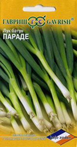 Лук Параде, батун купить