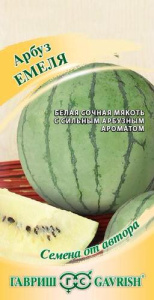 Арбуз Емеля автор купить