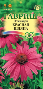 Эхинацея Красная Шляпа  купить