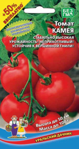 Томат Камея +50% БЕСПЛАТНО 20шт+10шт купить