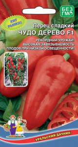 Перец Чудо дерево F1 купить